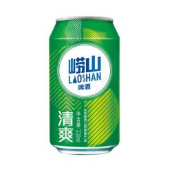 laoshanbeer崂山啤酒青岛崂山啤酒8度清爽330ml20听整箱