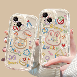 菲天适用于【PH3】苹果手机壳iPhone全系列手机壳 奶油纹透明壳奶油壳 iPhone12Pro