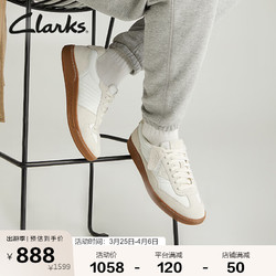 Clarks 其乐 男鞋时尚休闲板鞋百搭潮流舒适低帮潮鞋