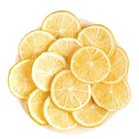 冻干柠檬100g袋（7个品种可选）