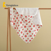 Tongtai 童泰 春秋0-3个月新生儿婴幼儿宝宝床品用品保暖抱被抱毯包巾 粉色 80x80cm