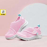 SKECHERS 斯凯奇 女婴童小童|童鞋小童幼童运动鞋尺码偏大春夏季