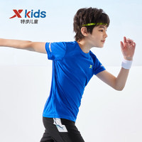 XTEP 特步 童装儿童夏季短袖运动休闲T恤 皇家蓝 100-175cm