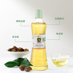 Shinho 欣和 禾然有机山茶油500ml 欣和食用油人工采摘山茶籽中式烹饪清香不腻