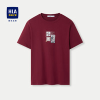 HLA 海澜之家 短袖T恤男24龙腾九州IP系列时尚印花短袖男夏季