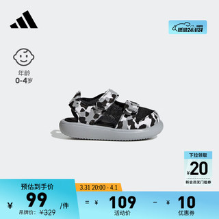 adidas 阿迪达斯 WATER SANDAL休闲速干魔术贴包头凉鞋婴童阿迪达斯轻运动 黑/白 23(130mm)