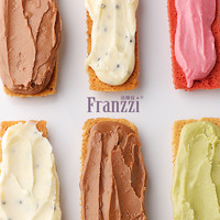 Franzzi 法丽兹 曲奇饼干早餐5袋抹茶巧克力味夹心饼干零食散装小包装整箱