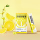 Lemon Republic 柠檬共和国 冷榨NFC低糖柠檬汁/西梅汁33g