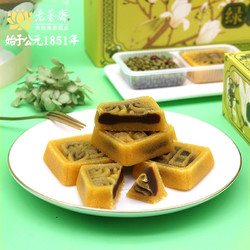 老香斋 老式绿豆糕礼盒装310g绿豆饼豆沙馅小吃下午茶点心