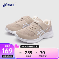 ASICS 亚瑟士 童鞋春夏男女儿童网眼透气跑步缓震运动跑步鞋 200 32.5码(脚长19)