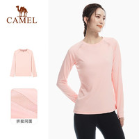 CAMEL 骆驼 运动t恤女长袖圆领宽松上衣跑步弹力透气打底衫 J1W1Ya7111 玫瑰灰粉 XL