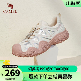 CAMEL 骆驼 2024春季新款潮流拼色丑萌鞋户外登山鞋徒步鞋女休闲运动鞋 L24S076620米/银/粉 38