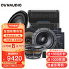 DYNAUDIO 丹拿 232+2C+DSP+1B+10W0套餐