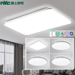 nvclighting雷士照明光鸿银色led吸顶灯智能客厅灯套装限时15分钟