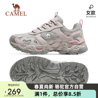 CAMEL 骆驼 登山鞋户外运动徒步鞋男女情侣款防泼水爬山鞋 F23A69a3007