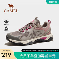 CAMEL 骆驼 新款户外女士休闲鞋舒适透气缓震女鞋 F23M693012，棕/树莓，女款 40