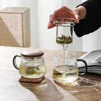 百亿补贴：KAWASIMAYA 川岛屋 玻璃泡茶杯茶水分离喝茶杯子茶具个人专用办公室水杯茶道杯