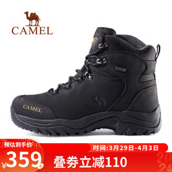 CAMEL 骆驼 户外登山鞋防水 黑色 男LTA842026445 39