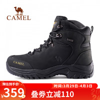 CAMEL 骆驼 男鞋冬季靴子户外战术靴登山鞋男山地鞋防滑耐磨高帮鞋徒步鞋 LTA842026445