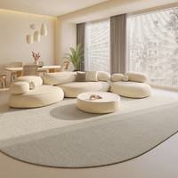 homelover 高级家用地毯客厅简约沙发茶几地毯奶油风卧室大面积全铺免洗地垫