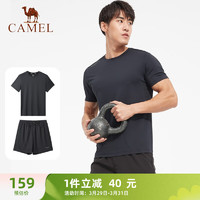 CAMEL 骆驼 运动套装男子轻薄透气健身训练休闲短袖T恤短裤 CC5225L1003 幻影黑 M