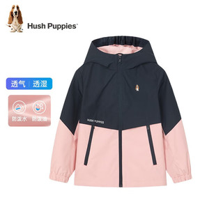 暇步士（Hush Puppies）童装男童女童薄外套2024春装儿童外套柔软舒适三防面料时尚 丛林绿 110cm