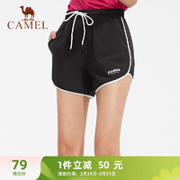 CAMEL 骆驼 运动裤女子宽松透气外穿跑步梭织短裤 CC3225L2002 幻影黑 S
