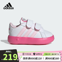 阿迪达斯（adidas）童鞋春季玛丽猫联名GRAND女童宝宝学步鞋软底休闲运动板鞋ID8015 26.5码/9k/适合脚长15.5cm