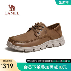 CAMEL 骆驼 经典复古商务鞋新款磨砂牛皮通勤休闲鞋男 G14S307051 卡其绿 41