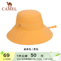 CAMEL 骆驼 渔夫帽盆帽逛街出游旅行遮阳遮阳帽子太阳帽大檐帽双面佩戴 A1S3PX104，姜黄色/黑色 均码