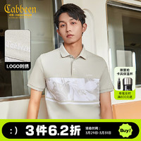 Cabbeen 卡宾 男士T恤