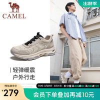 骆驼（CAMEL）2024春季网面透气户外徒步鞋轻便软弹休闲鞋 G14S307038 云白 40