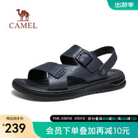 骆驼（CAMEL）2024夏季休闲商务凉鞋清凉透气软弹通勤凉拖两穿男鞋 G14M263619 蓝色 41