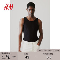 H&M男装背心2024春季简约修身圆领罗纹直筒柔软舒适背心1227155 黑色 180/124A