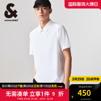 杰克·琼斯（JACK&JONES）春夏男士字母胶印拼接剪裁舒适商务休闲polo衫男装224206038 A06本白色 常规 A06本白色 185/104A/XL