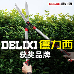delixi德力西园艺剪刀剪草绿化修修剪树枝大园林花剪剪树枝专用修枝剪