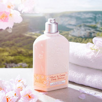 欧舒丹LOCCITANE 法国L'OCCITANE欧舒丹樱花身体乳  250ml