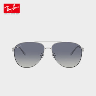 Ray-Ban 雷朋 太阳镜