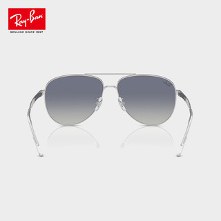 Ray-Ban 雷朋 太阳镜