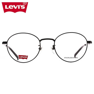 Levi's 李维斯 近视防蓝光眼镜架女圆框潮搭轻可配近视眼镜框架 镜框+1.60明月防蓝光镜片