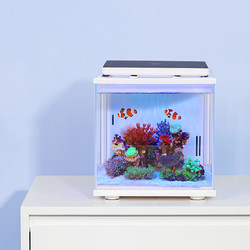 海享说 智能海水鱼缸微趣海洋生态缸 小型 白色