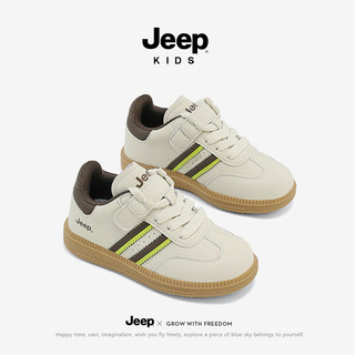 Jeep儿童板鞋软底轻便童鞋春秋款2024春款男童鞋子低帮运动鞋 米咖 33码 鞋内长约20.8cm