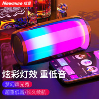 Newmine 纽曼 BS02蓝牙音箱电脑音响便携式户外家用桌面迷你重低音炮全屏炫彩发光智能小音响微信收款音乐播放器