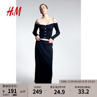 H&M女装2024春季时尚舒适潮流复古汗布修身半身长裙1209199 黑色 155/60A