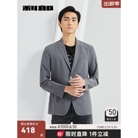 利郎轻薄西服外套男修身微弹凉感春夏2024男士西装上衣 青灰色(23CDX221SA) 190/100A