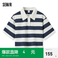 森马（Semir）POLO衫女短款条纹复古宽松2024夏质感上衣气质 白蓝色调00318 155/80A/S