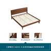 LINSY 林氏家居 新中式实木床双人床林氏木业AS4A 排骨架|可置物床头板|单床 1.5X2.0米