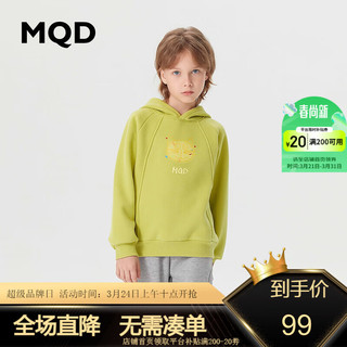 MQD 马骑顿 童装男大童23冬基础百搭加绒卡通插肩袖连帽卫衣 苹果绿 110cm