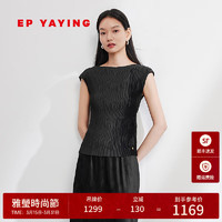 EP YAYING 雅莹 女士T恤