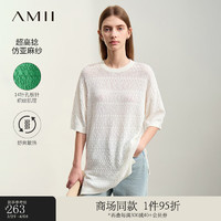 AMII2024夏极简宽松中长落肩袖圆领高捻仿亚麻针织衫女款 米白 F